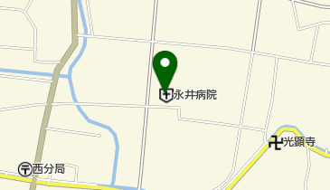 永井病院の地図画像