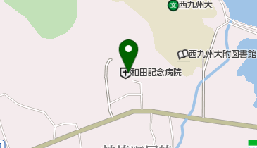 和田記念病院の地図画像