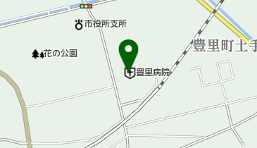 登米市立豊里病院の地図画像