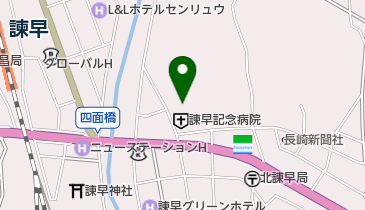 諫早記念病院の地図画像