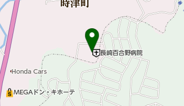 長崎百合野病院の地図画像