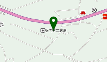 栃内第二病院の地図画像