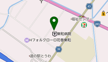 岩手県立東和病院の地図画像