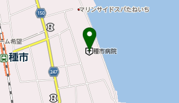 洋野町国民健康保険 種市病院の地図画像