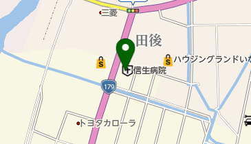 信生病院の地図画像