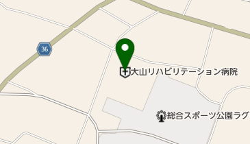大山リハビリテーション病院の地図画像