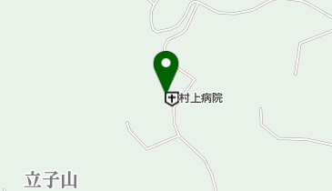 村上病院の地図画像
