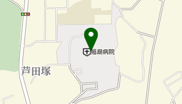 国立病院機構 福島病院の地図画像