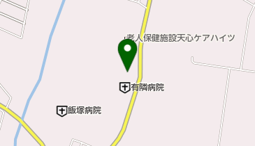 飯塚病院附属有隣病院の地図画像