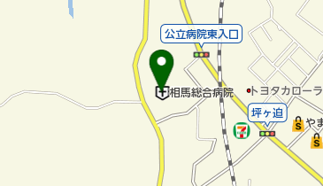 公立相馬総合病院の地図画像