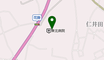 東北病院の地図画像