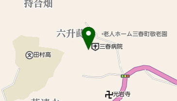 三春町立三春病院の地図画像