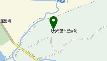 希望ケ丘病院の地図画像