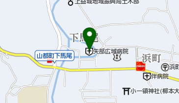 矢部広域病院の地図画像