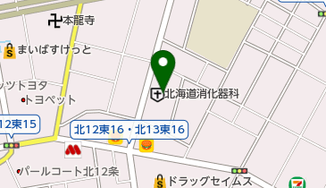 北海道消化器科病院の地図画像