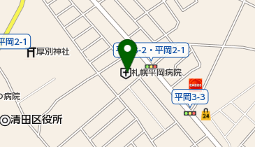 札幌平岡病院の地図画像