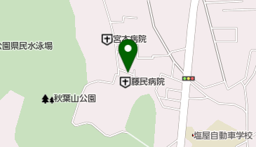 藤民病院の地図画像