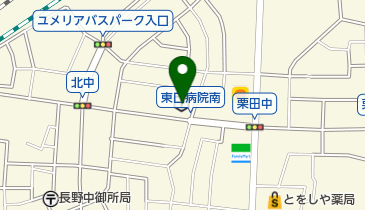 東口病院の地図画像