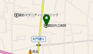 諏訪共立病院の地図画像