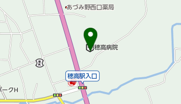 穂高病院の地図画像