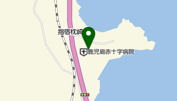 鹿児島赤十字病院の地図画像