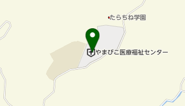 やまびこ医療福祉センターの地図画像