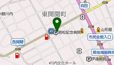 若松記念病院の地図画像