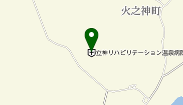 立神リハビリテーション温泉病院の地図画像