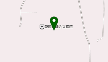 曽於医師会立病院の地図画像
