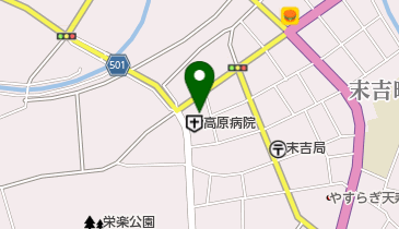 高原病院の地図画像