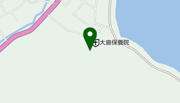 大島保養院の地図画像