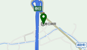 春日病院の地図画像