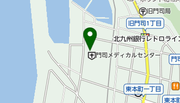 九州労災病院 門司メディカルセンターの地図画像