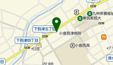 小倉到津病院の地図画像