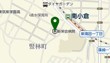 新栄会病院の地図画像