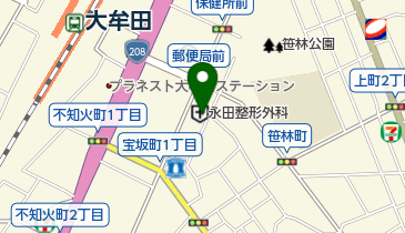 永田整形外科病院の地図画像