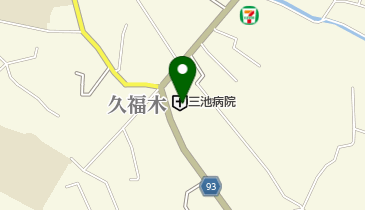 三池病院の地図画像