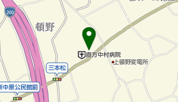 直方中村病院の地図画像