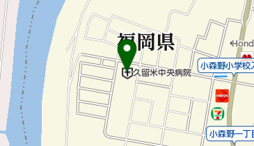 久留米中央病院の地図画像