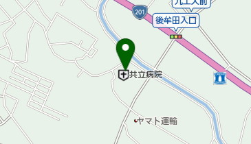 共立病院の地図画像