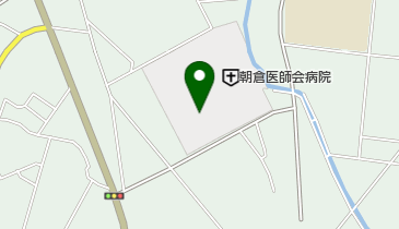 朝倉医師会病院の地図画像