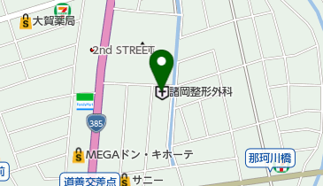 諸岡整形外科病院の地図画像