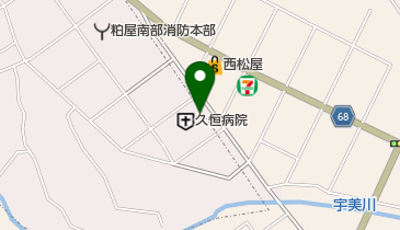 久恒病院の地図画像