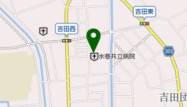 水巻共立病院の地図画像