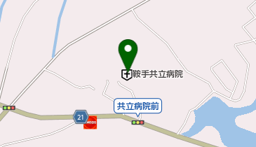 鞍手共立病院の地図画像