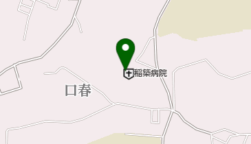 社会保険稲築病院の地図画像