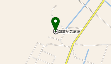 朝倉記念病院の地図画像