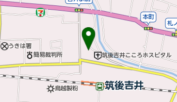 筑後吉井こころホスピタルの地図画像