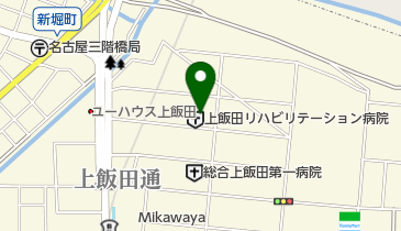 上飯田リハビリテーション病院の地図画像