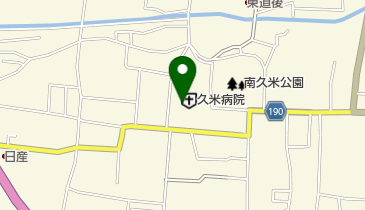 久米病院の地図画像